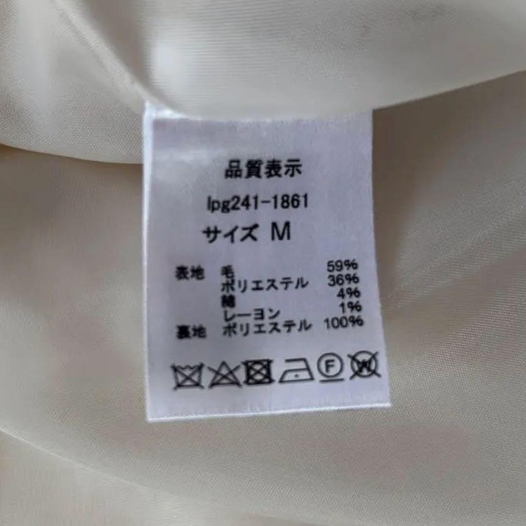 【極美品】スカラップ バラエティボタン ジャケット Liala×PG