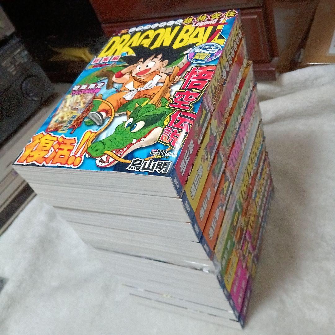 超美品新品未使用全巻初版ドラゴンボール総集編1～18全巻セット おまけ付き