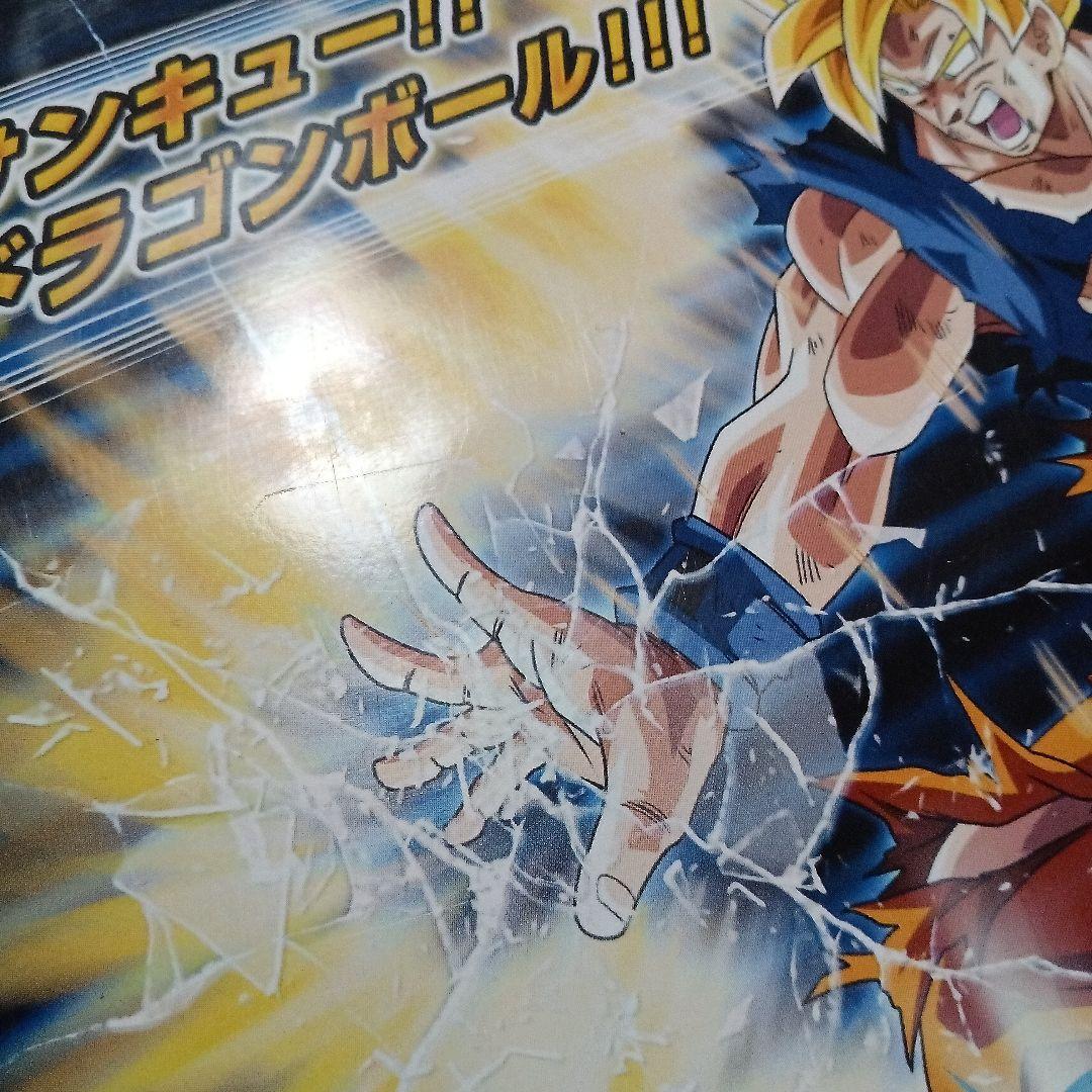 超美品新品未使用全巻初版ドラゴンボール総集編1～18全巻セット おまけ付き