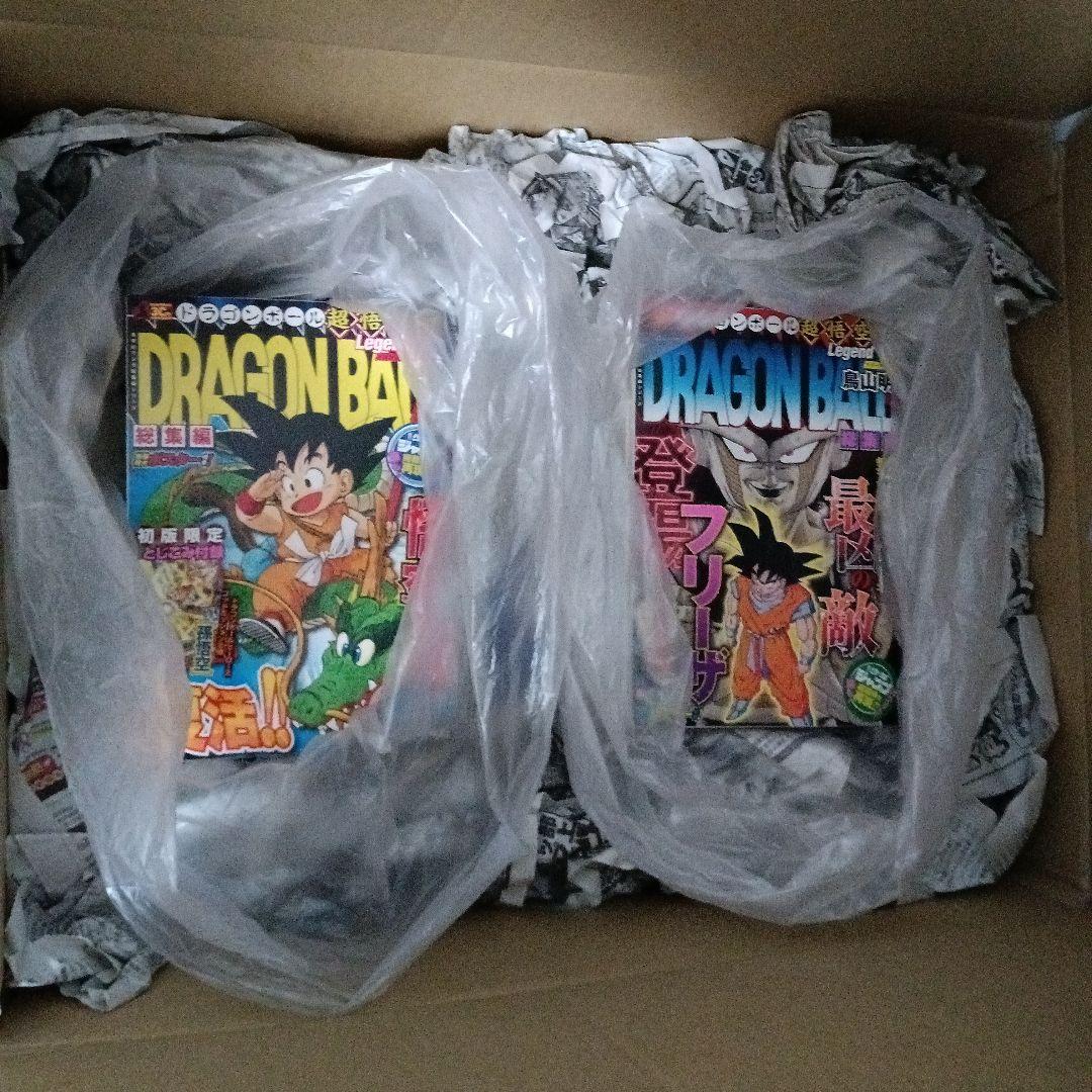 超美品新品未使用全巻初版ドラゴンボール総集編1～18全巻セット おまけ付き