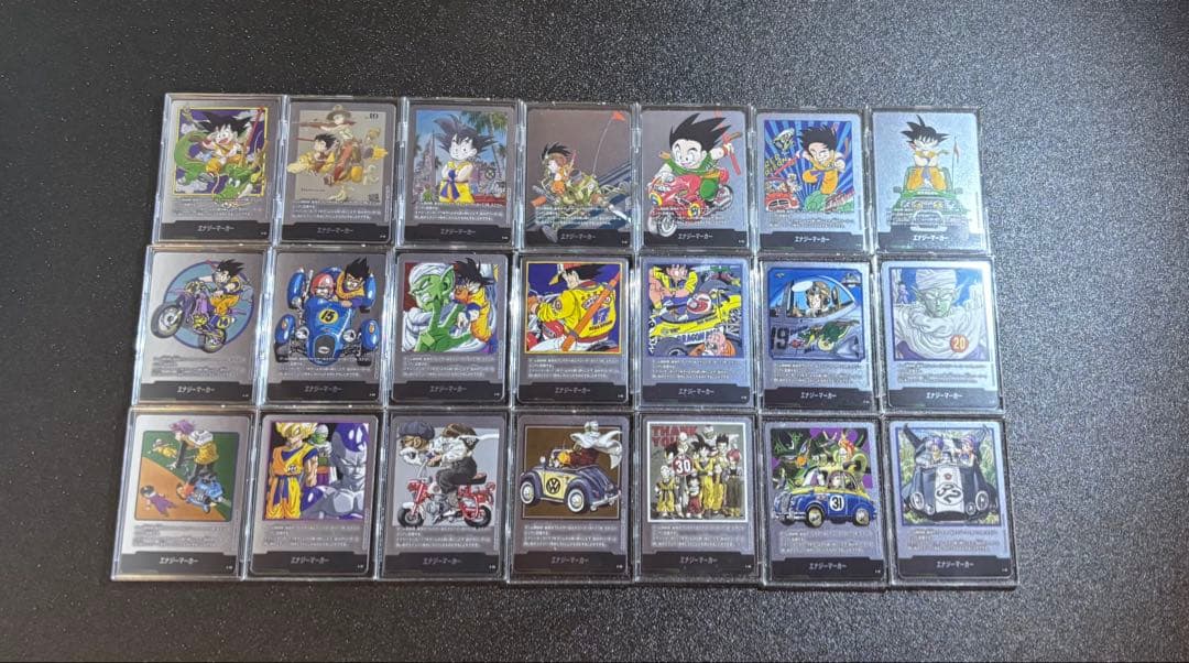 ドラゴンボール　マンガブースター　エナジーマーカー　銀　コンプリート　21枚