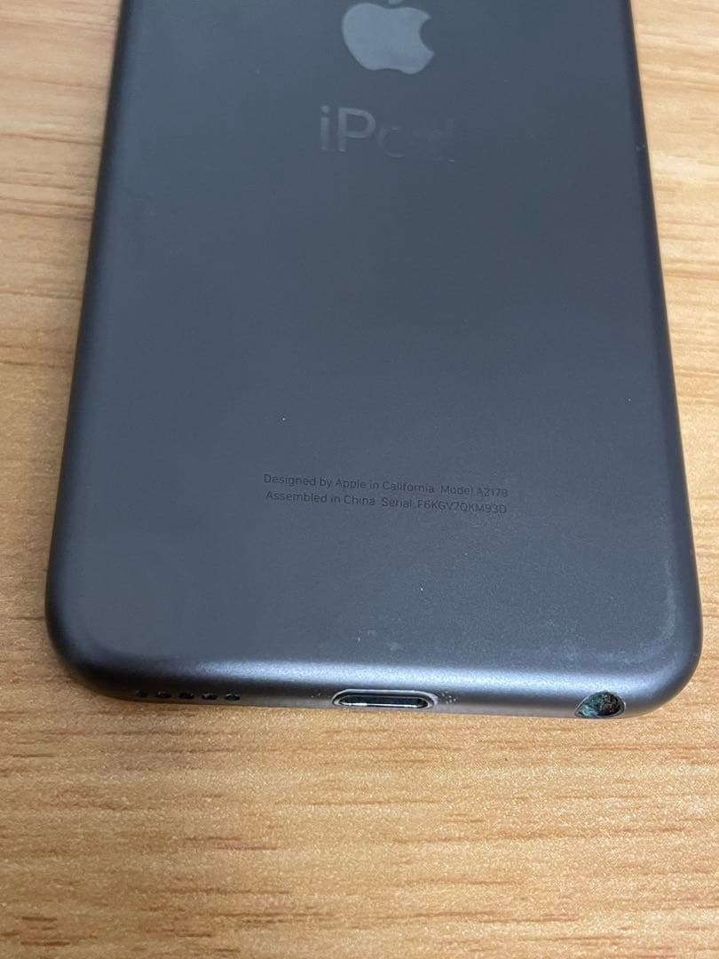 iPod touch 第7世代 32gb A2178 MVHW2J/A
