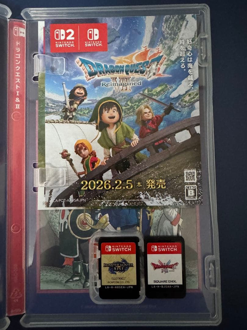 ドラクエ1&2 モンスターハンターライズ