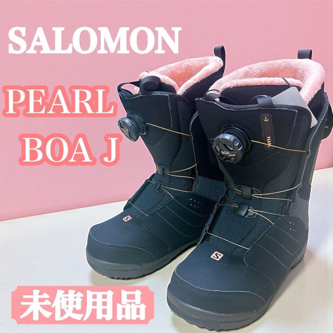 【未使用タグ】サロモン スノーボードブーツ PEARL BOA J 24.5cm