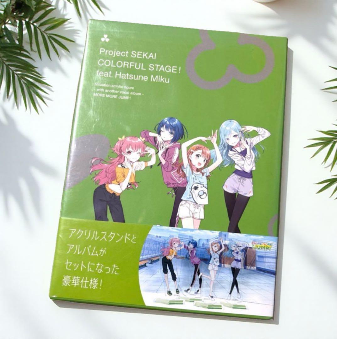 プロセカ アナザーボーカルアルバム付き‐MORE MORE JUMP！