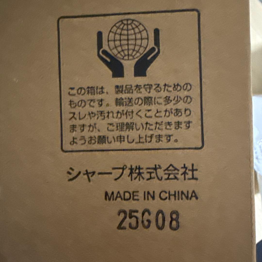 シャープ 空気清浄機 FU-SC01-Wプラズマクラスター 6畳コンパクトタイプ