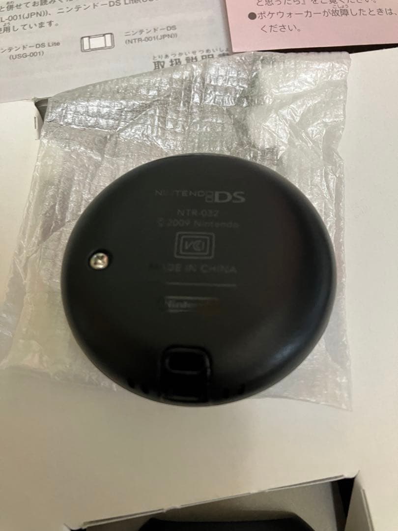 最終値下げ！ポケットモンスター ハートゴールド