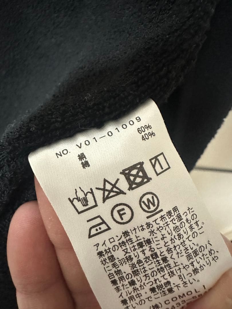 COMOLI シルクパイル セットアップ 2