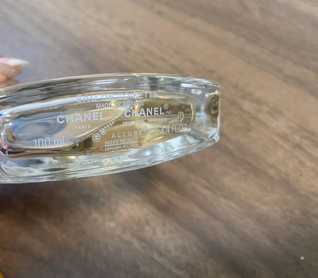 CHANEL 香水 ALLURE HOMME オードトワレ 100ml