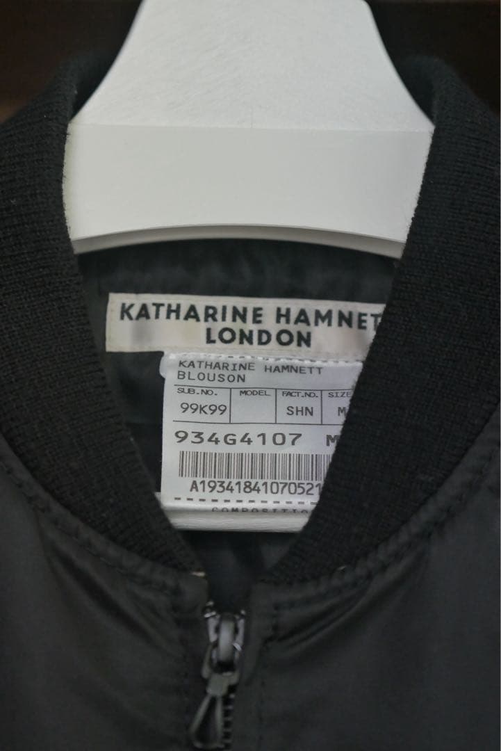 KATHRINE HAMNET レザーナイロン切り替え MA-1ジャケット