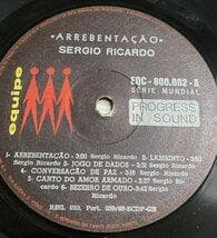 BRA盤71年オリジ！Sergio Ricardo/Arrebentacao