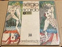 BRA盤71年オリジ！Sergio Ricardo/Arrebentacao