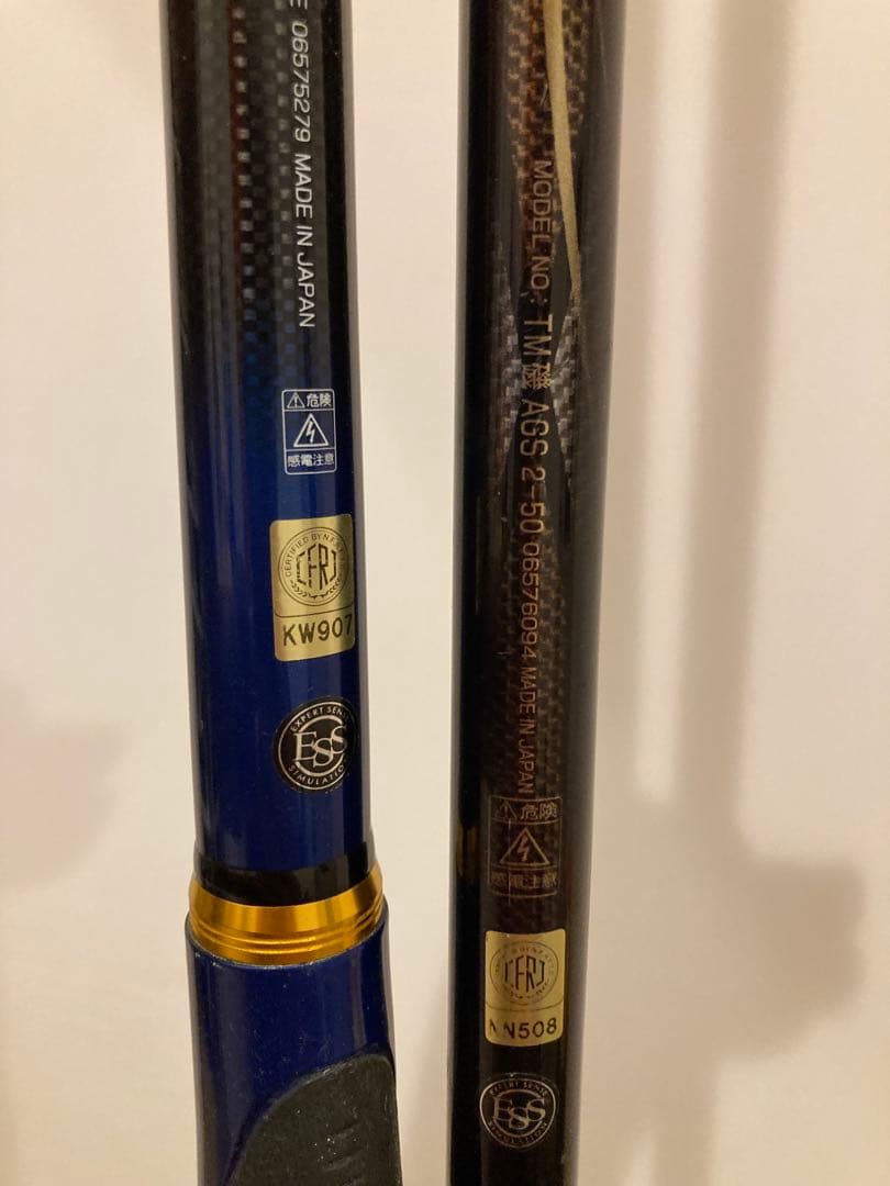 DAIWA メガディス 3-53HR トーナメント ISO AGS 2-50