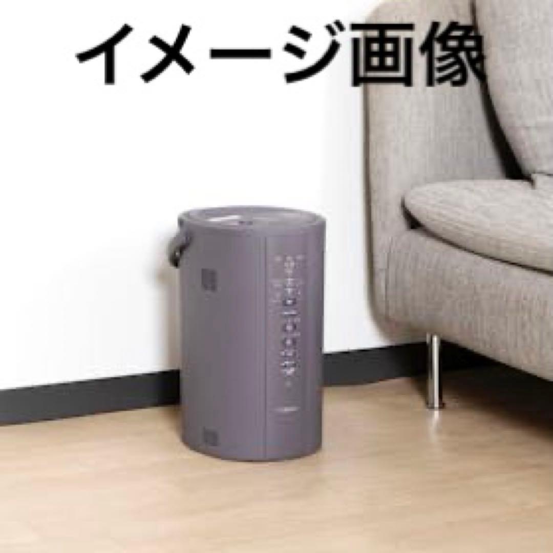 美品【2024年製　4L大容量】象印 スチーム加湿器 型名EE-DD50グレー
