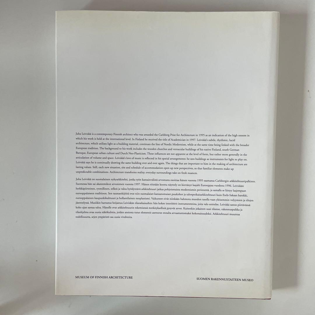 Juha Leiviskä 建築作品集