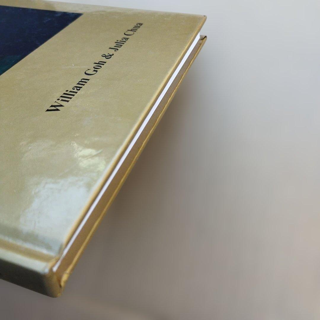 趣味・スポーツ・実用 The Asian Arowana by Goh & Chua