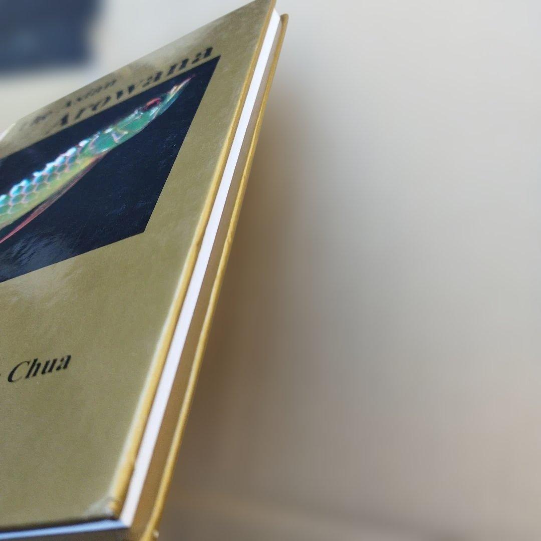 趣味・スポーツ・実用 The Asian Arowana by Goh & Chua