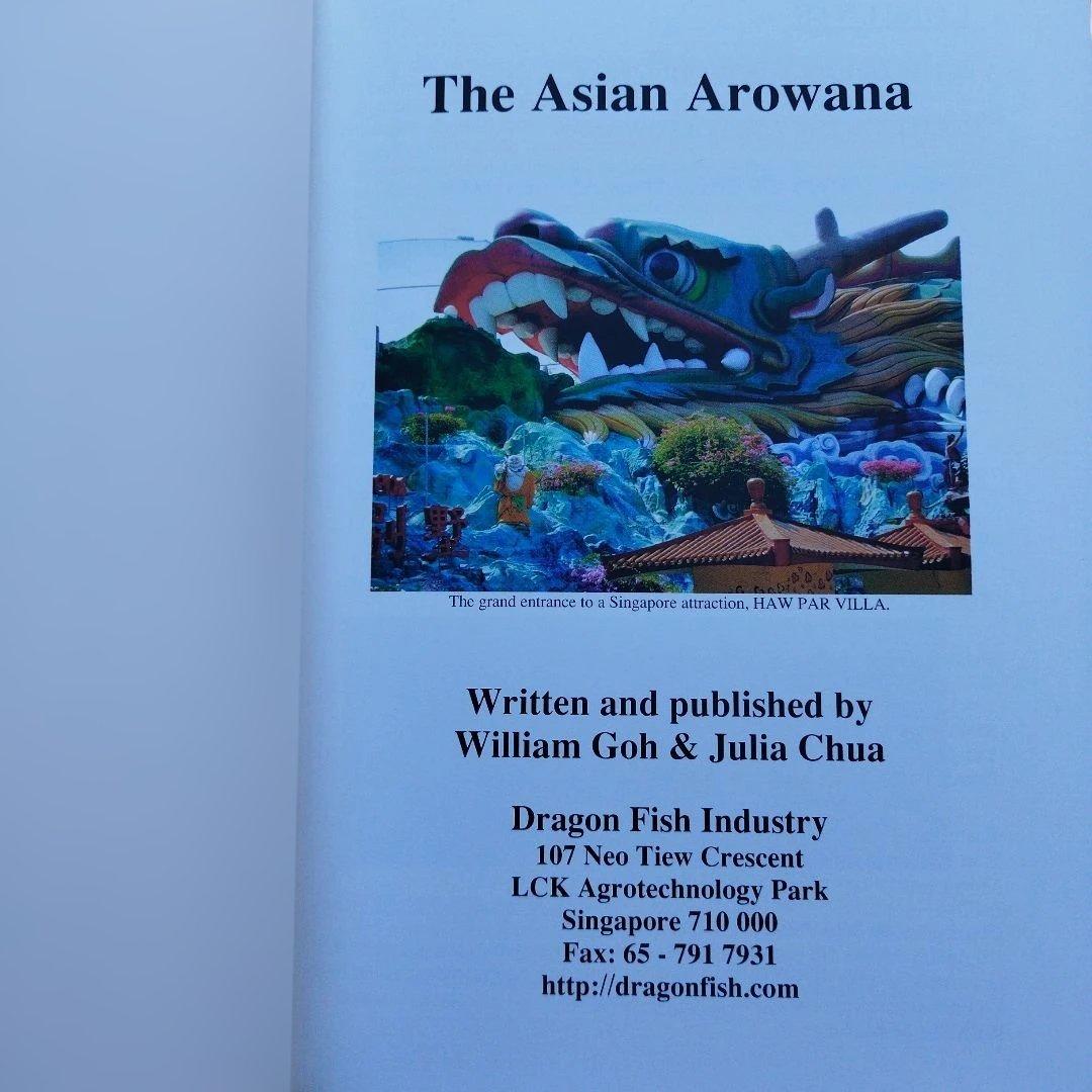 趣味・スポーツ・実用 The Asian Arowana by Goh & Chua