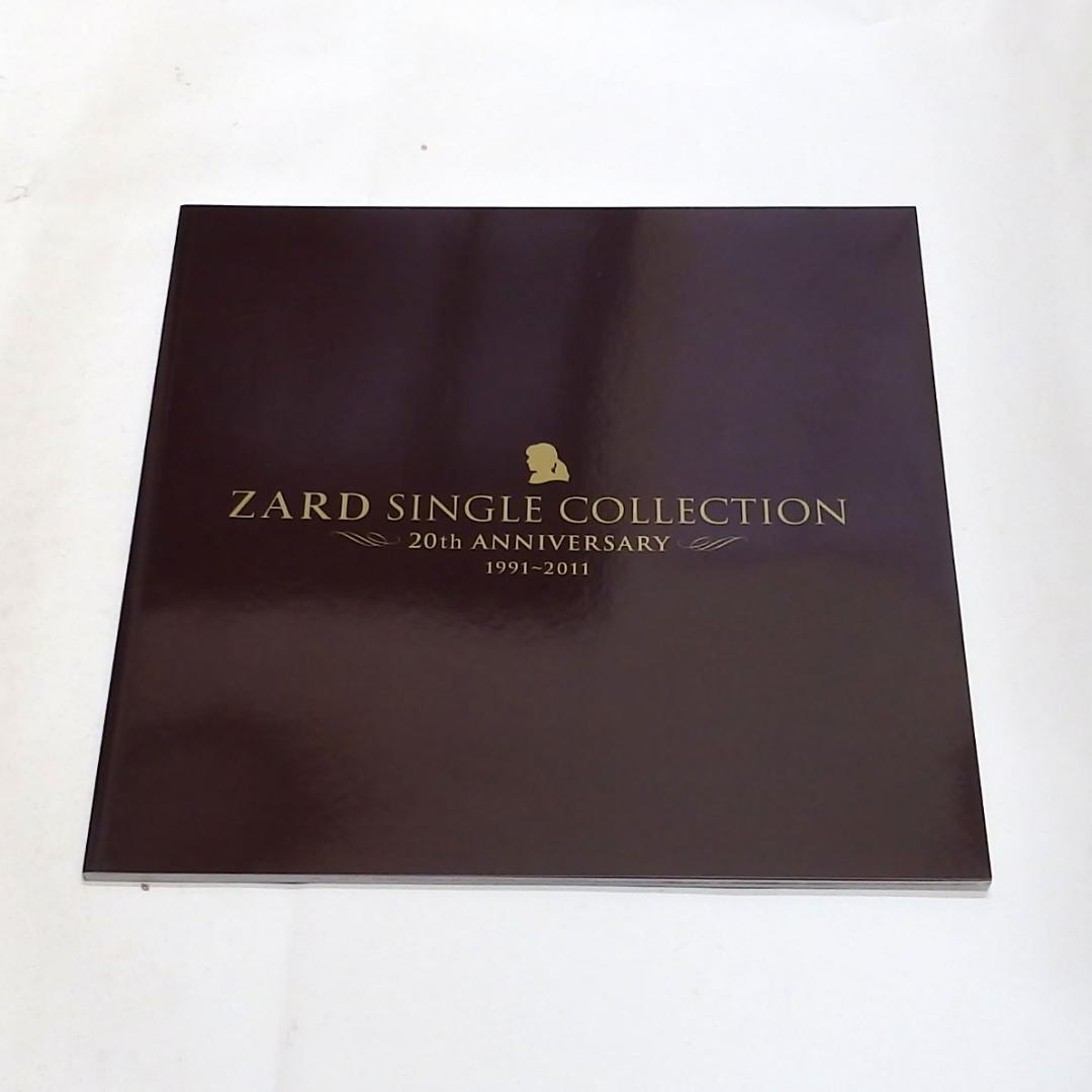 【新品同様】ZARD 20th ANNIVERSARY シングルコレクション