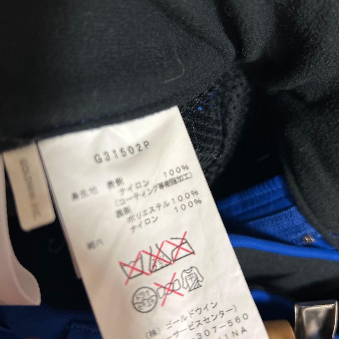 美品 ゴールドウイン スキーパンツ