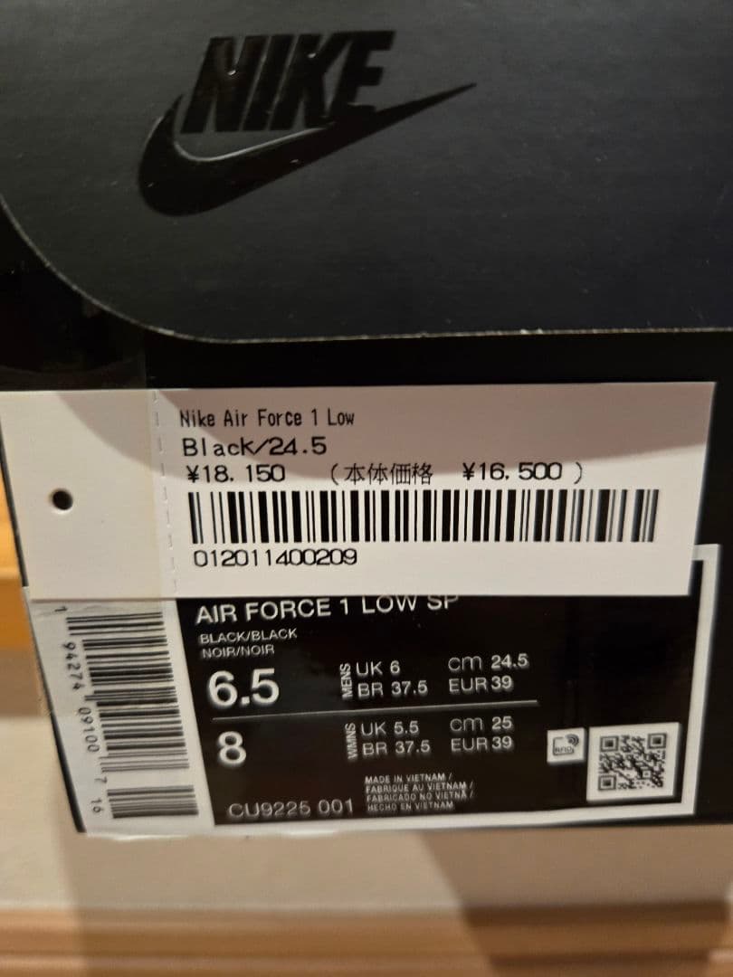 靴 Supreme Nike Air Force 1 24.5cm