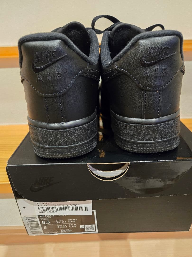 靴 Supreme Nike Air Force 1 24.5cm