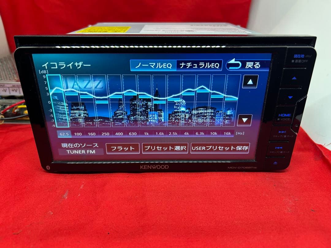 美品⭐︎ MDV-D706BTW 2025年秋地図　ハイレゾ　新品バックカメラ付