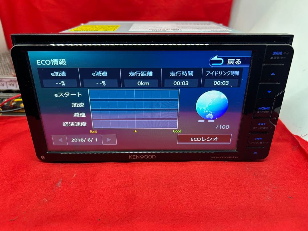 美品⭐︎ MDV-D706BTW 2025年秋地図　ハイレゾ　新品バックカメラ付
