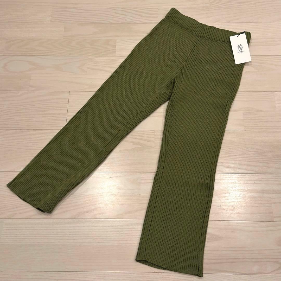 【タグ付き未使用】BATONER SOLID WOOL RIB PANTS