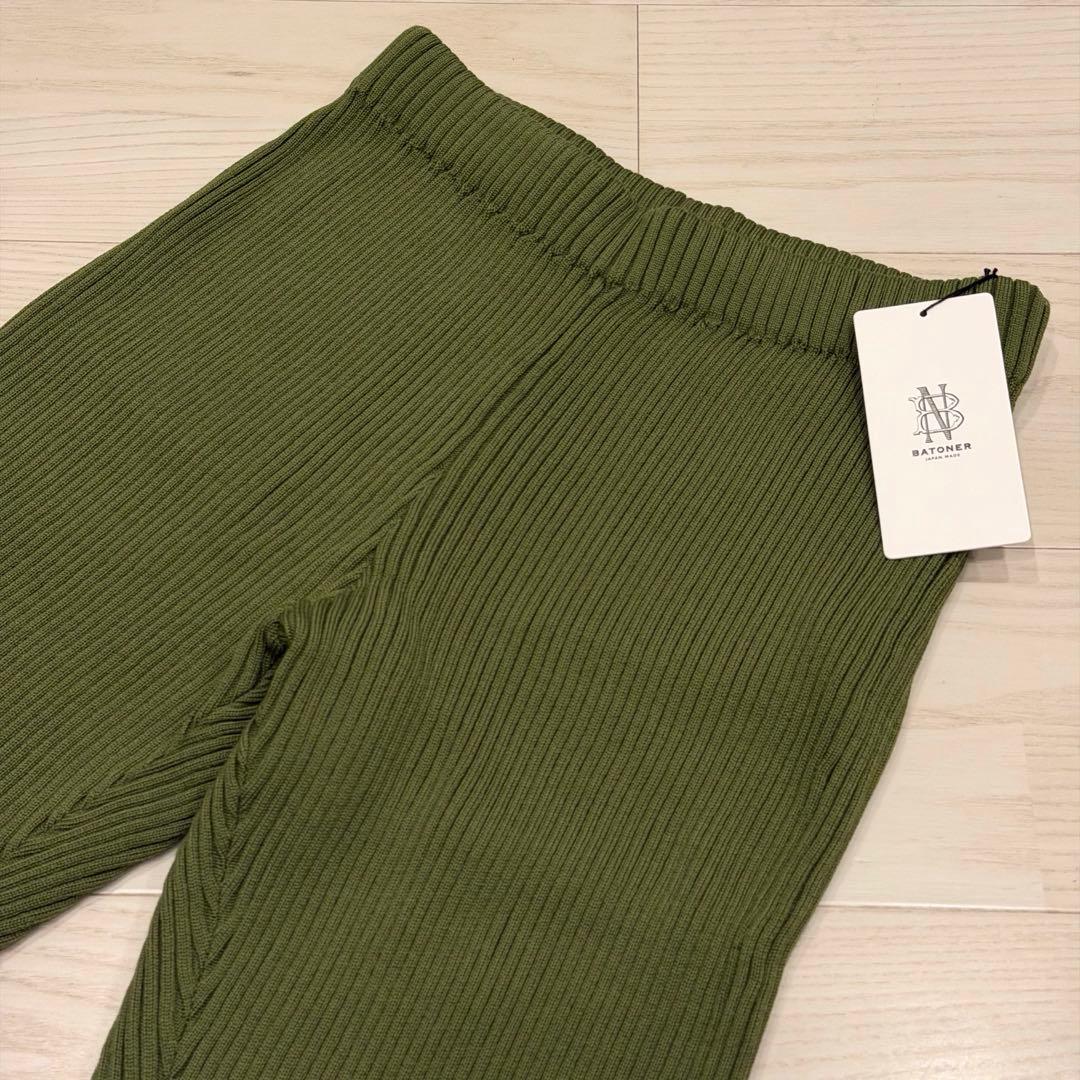 【タグ付き未使用】BATONER SOLID WOOL RIB PANTS