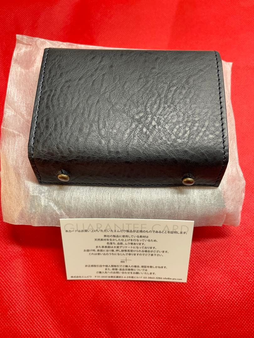 【即日発送】m+エムピウミッレフォッリ エIIP25 ネイビーパープル