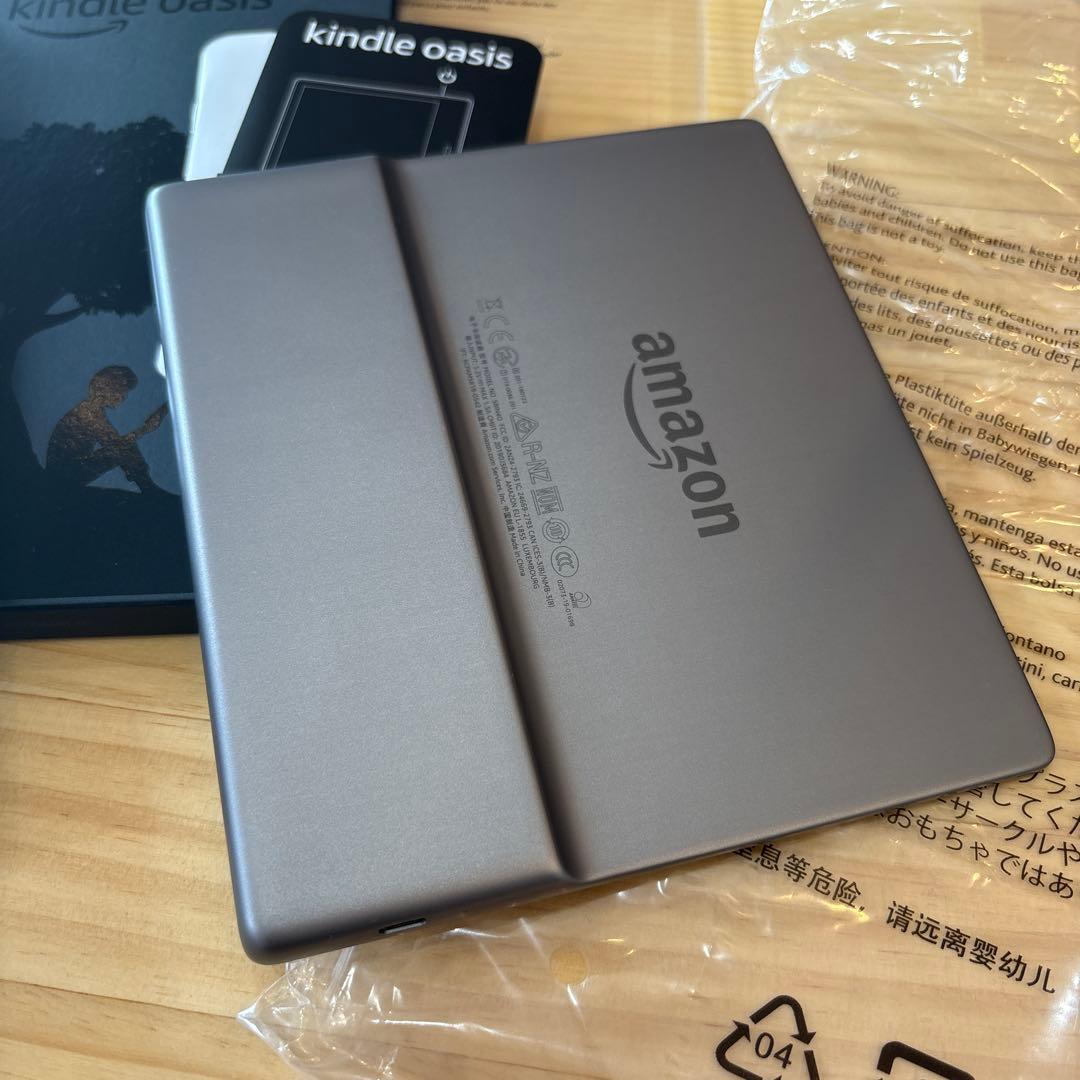 Kindle Oasis 第10世代 wifi 8GB 広告なしモデル 電子書籍