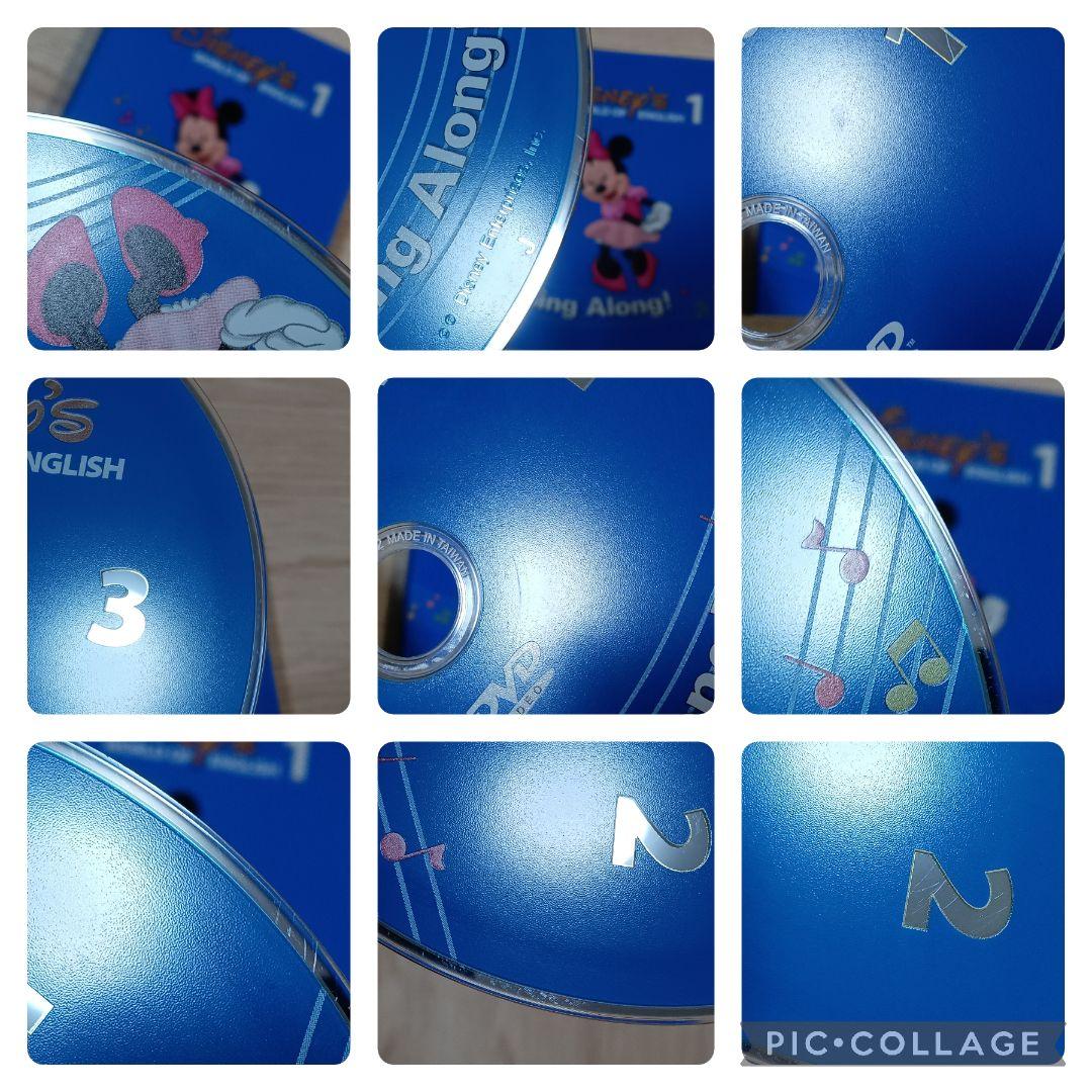 専用81‐⑧DWE ディズニー英語システム シングアロングDVD1〜12巻
