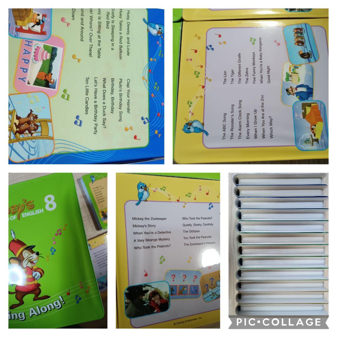 専用81‐⑧DWE ディズニー英語システム シングアロングDVD1〜12巻