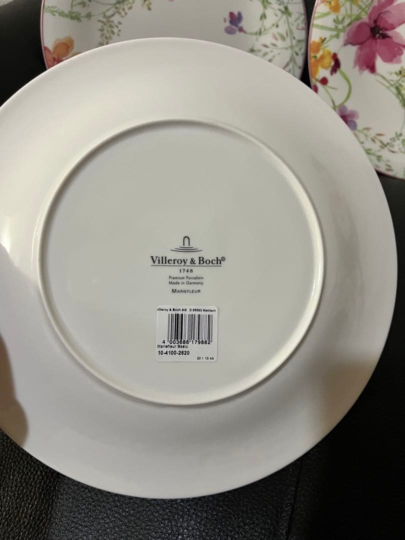 ビレロイ＆ボッホマリフルールグリ花柄 大皿5枚 27cm 新品