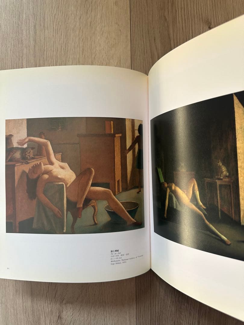 バルテュス 生涯と作品