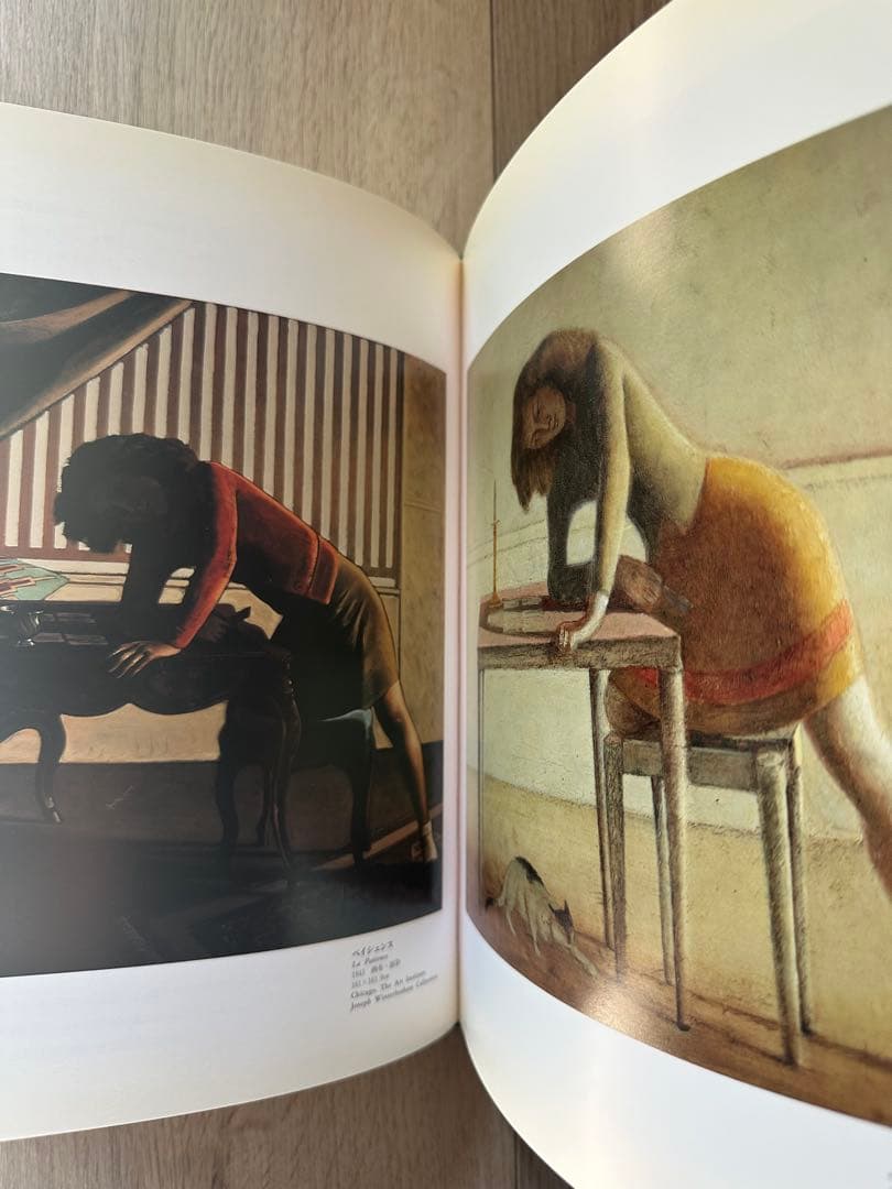 バルテュス 生涯と作品