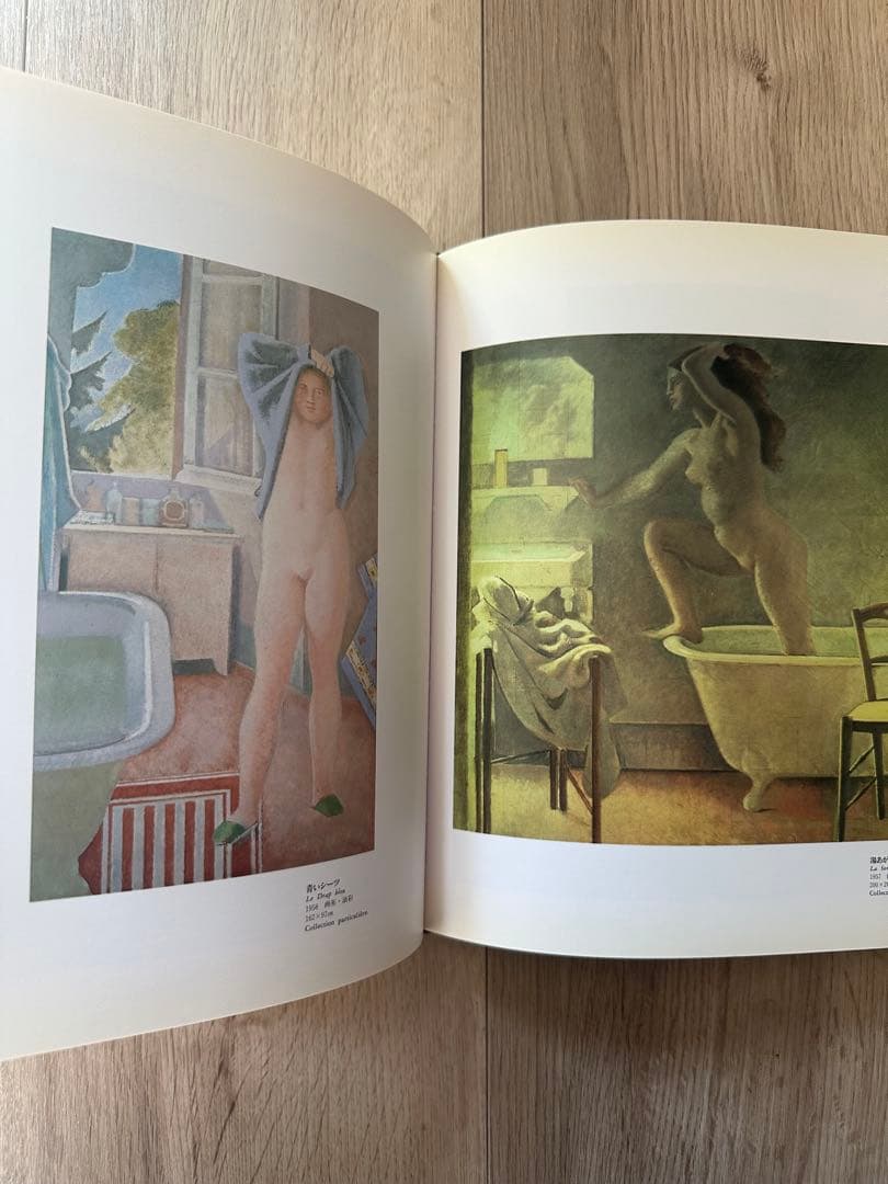 バルテュス 生涯と作品