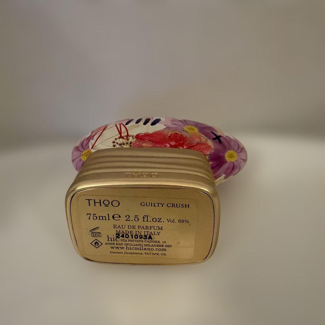 THOO Guilty Crush 75ml オードパルファム