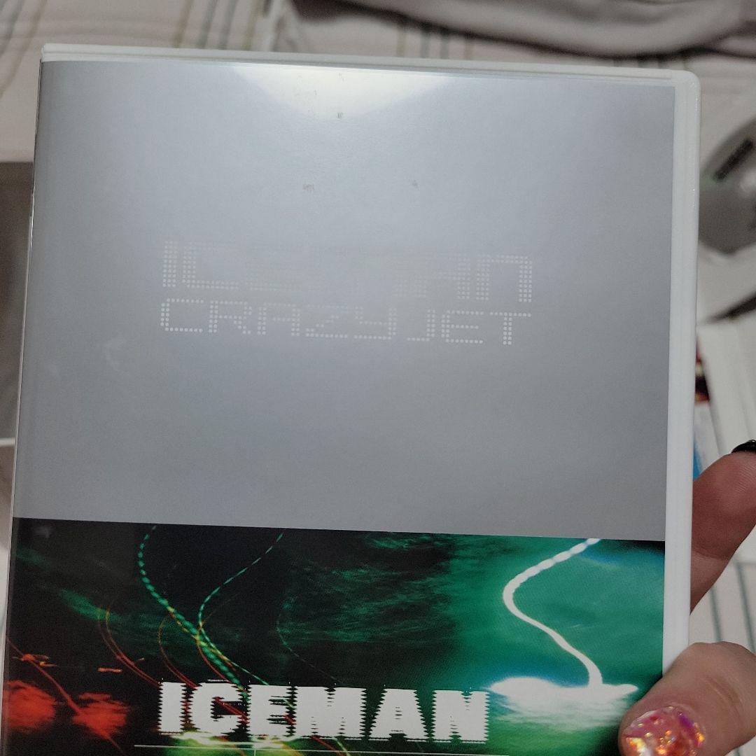 さ*い様 Iceman DVD