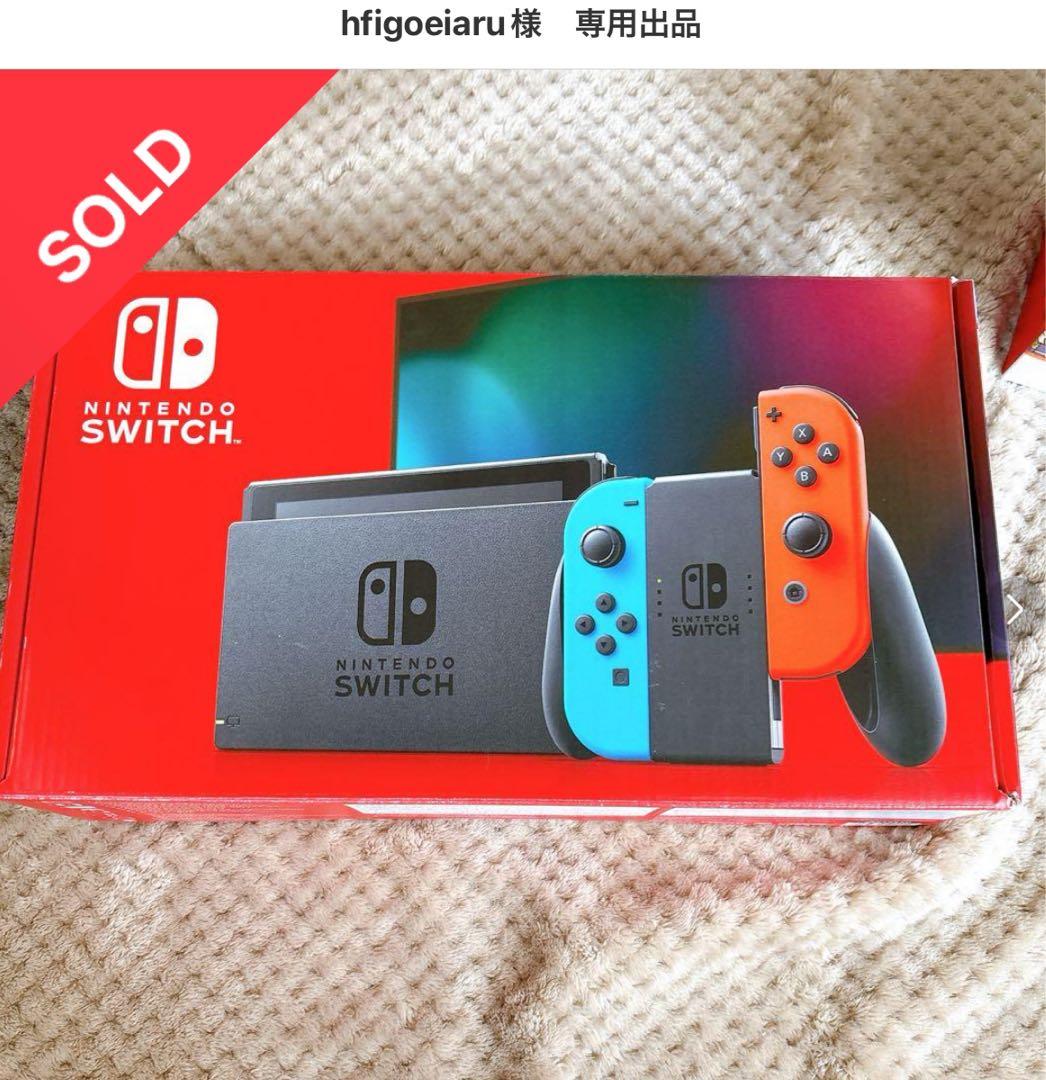 【すぐ遊べる太鼓の達人】①Switch本体②ドンダフルフェスティバル③太鼓とバチ