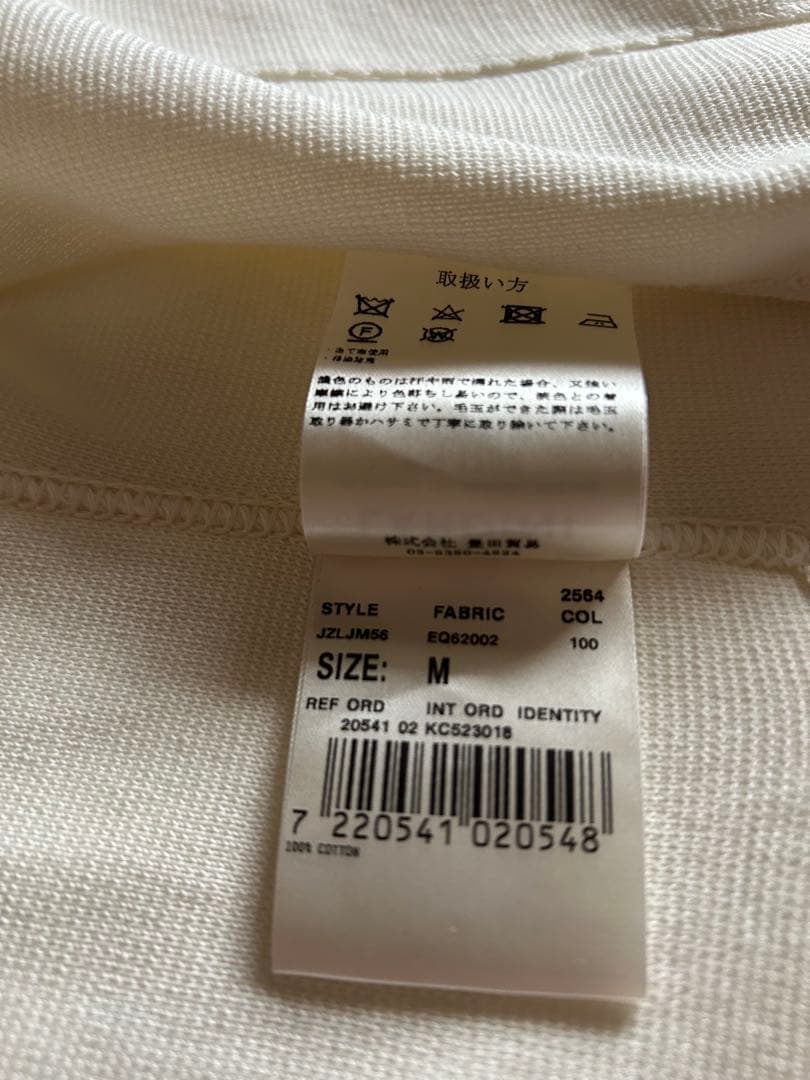 【新品】LARDINI【ラルディーニ】コットンジョージージャケット　サイズM