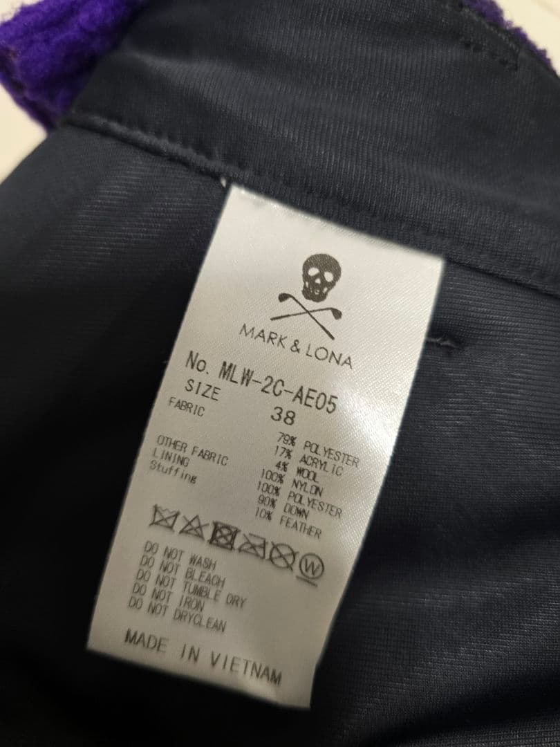 MARK & LONA ベスト&スカート ボアセットアップ 38