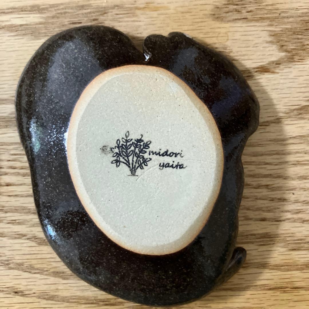 【4/29専用です】矢板緑　お皿　コップ　セット売り