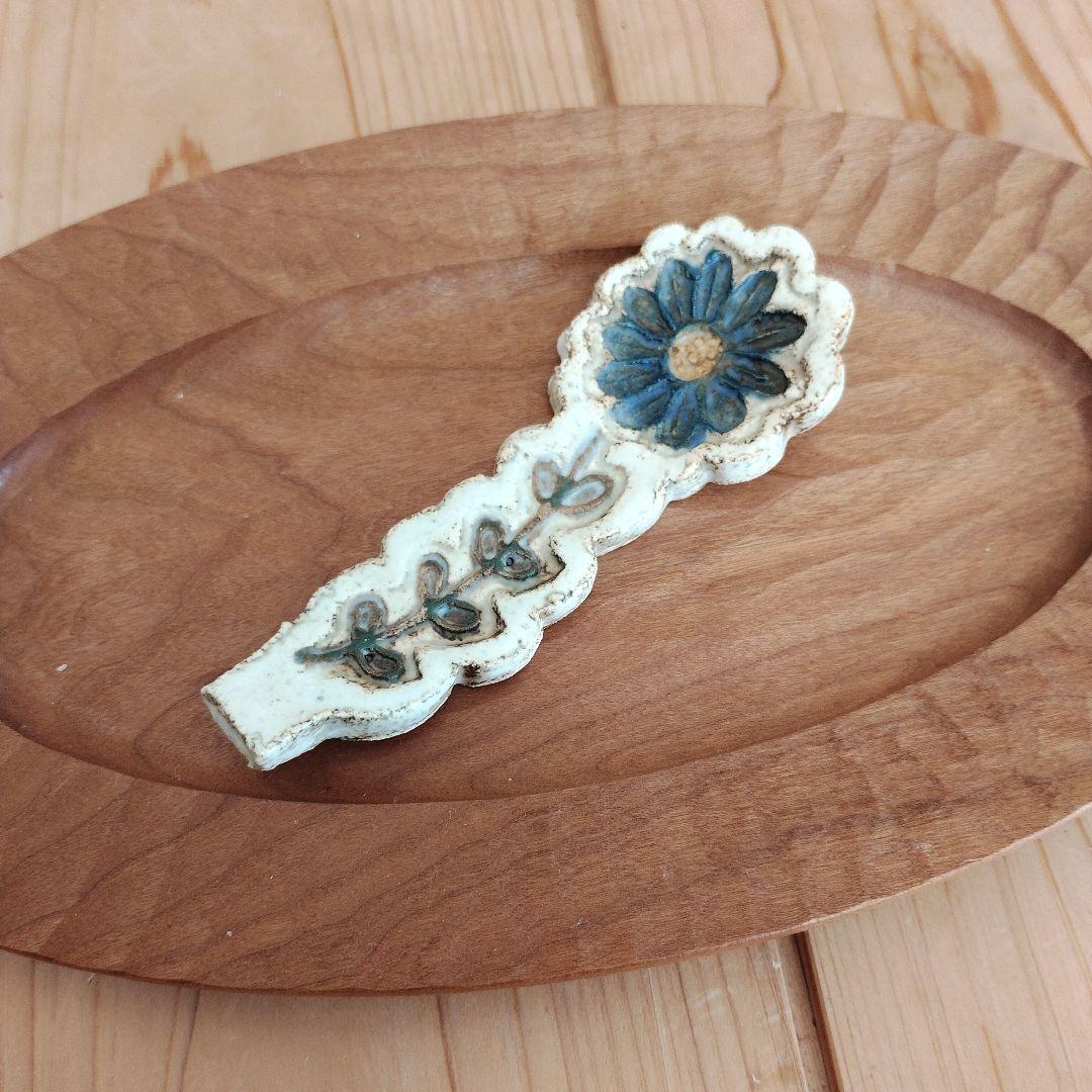 作家　本田あつみ 箸置き　2個　ワイルドフラワー