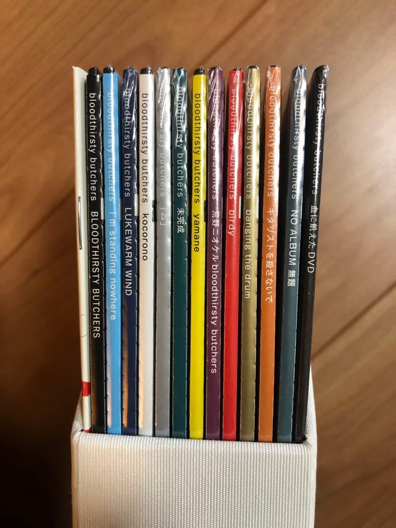 p*ユ様 bloodthirsty butchers CDセット