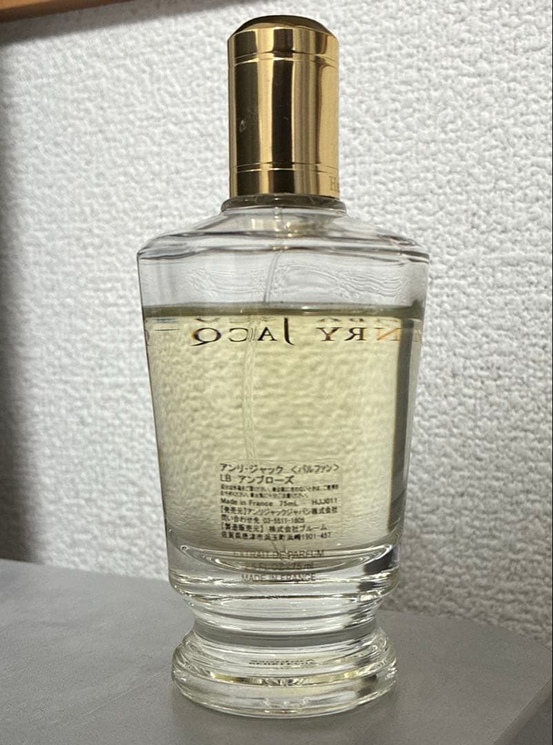 HENRY JACQUES アンリジャック　香水　アンブローズ　スプレータイプ