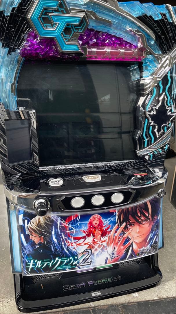 s2027　データカウンター対応付き　ギルティクラウン