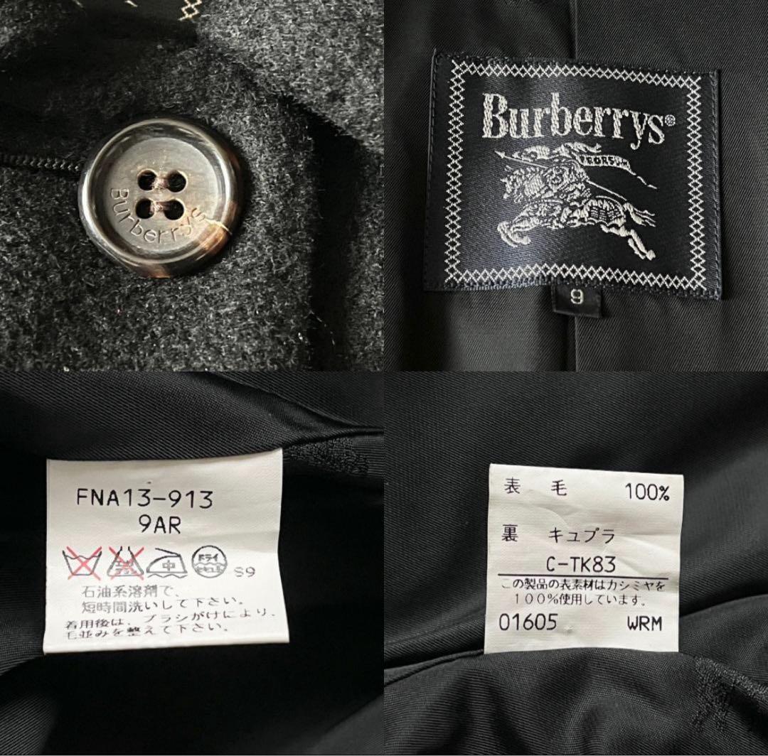 M バーバリーズ カシミア100 比翼 ステンカラーコート ブラック ロング丈