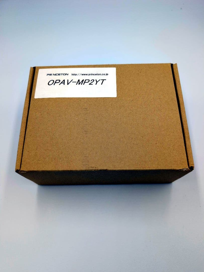 美品♪PRINSTON デジ像 メディアプレーヤー2 PAV-MP2YT